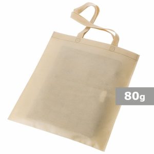 Sacoșă de cumpărături