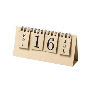 Gadner - Calendar veșnic