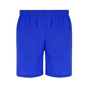 Rudig - Pantaloni scurți pentru copii
